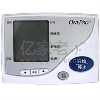 强生万安博电子血压计 HL888KA-J