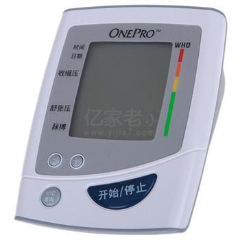  强生万安博电子血压计 HL888ZA-J