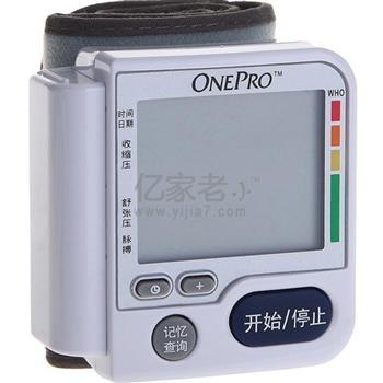  强生万安博电子血压计 HL168ZA-J