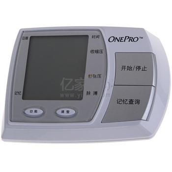 强生万安博电子血压计 HL888HS-J