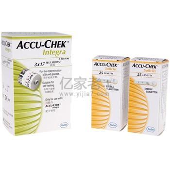 罗氏血糖试纸 整合型 51片+50针