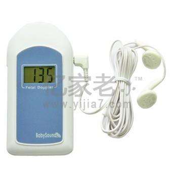 康泰胎心仪 BabySound B