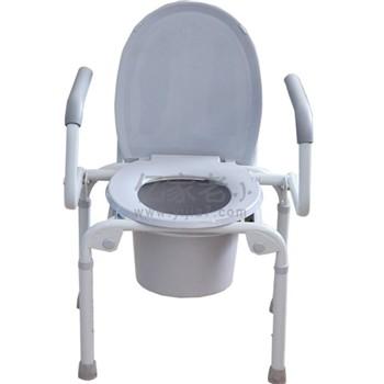 鱼跃坐厕椅H021B
