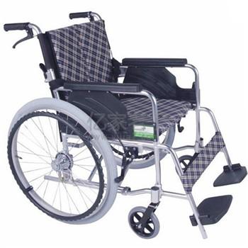方太轮椅1B28新款