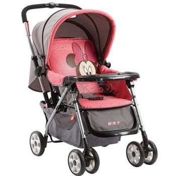 好孩子手推车C309-H436