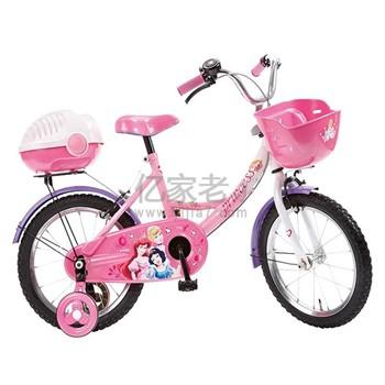 好孩子自行车DG1658QX-H316D(粉色)16寸 