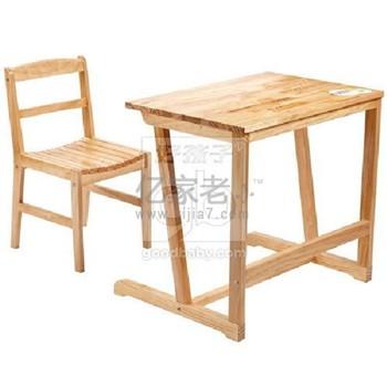 小龙哈彼儿童书桌LMS600