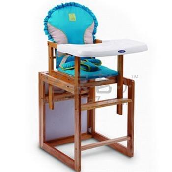 小龙哈彼餐椅LMY901 实木多功能组合餐椅