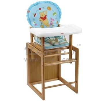 好孩子餐椅MY302A-H268