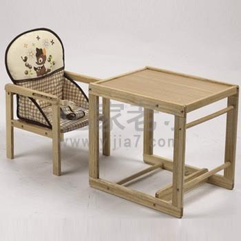 小龙哈彼餐椅LMY701A-G193