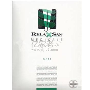 瑞兰森医用静脉曲张袜M2150 1至5号（压力23～32mmHg）