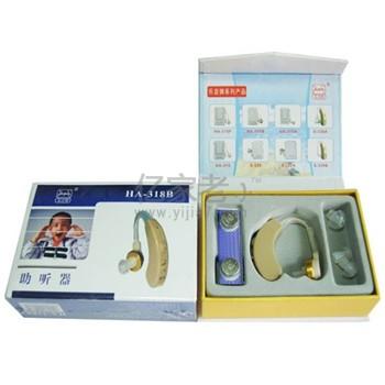 乐音助听器 S330a