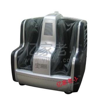 三和松石按摩器SH-V8