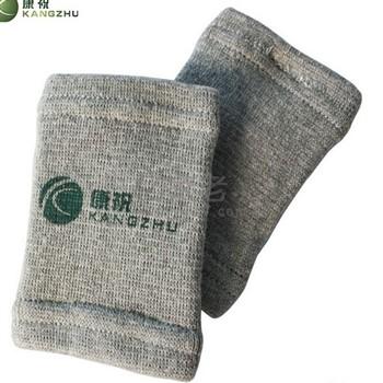 康祝远红外护腕