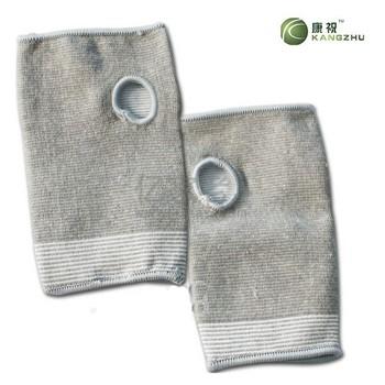 康祝远红外护掌