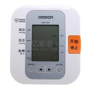 欧姆龙（OMRON ）HEM-7201 血压计