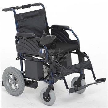 互邦轮椅HBLD2-A