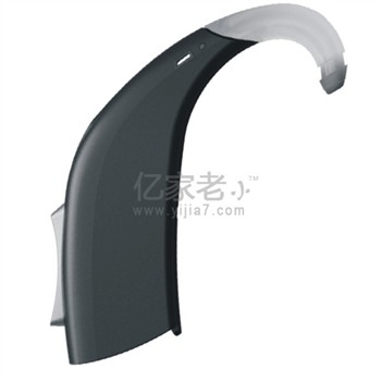 丹麦奥迪康助听器 海神王耳背式 Hit Pro BTE P