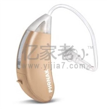瑞士峰力助听器 阿波罗（移频版）耳背式 Certena Art