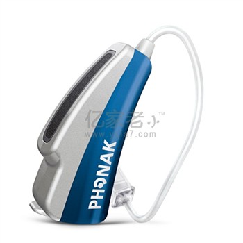 瑞士峰力助听器 奥笛智通耳背式 Audeo SMART III