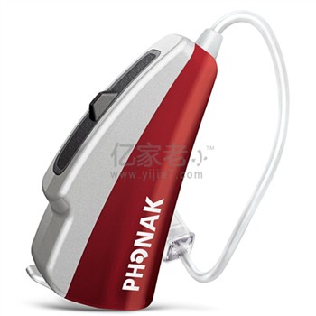 瑞士峰力助听器 奥笛迷你耳背式 Audeo MINI III