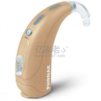 瑞士峰力助听器 美乐+耳背式 Milo Plus