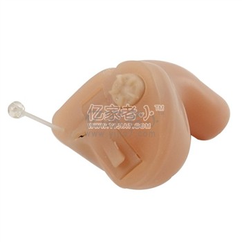 丹麦瑞声达助听器 瑞智半耳甲腔式 Azure AZ40