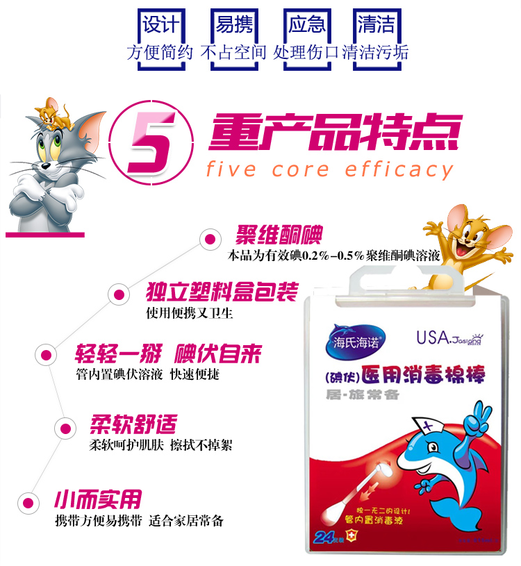 亿家老小