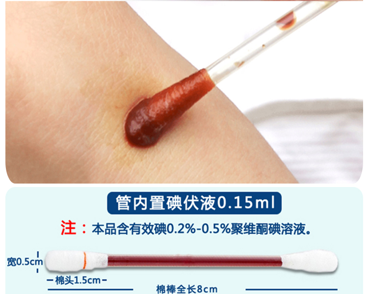 亿家老小