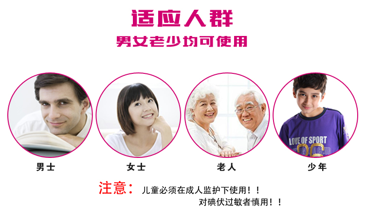 亿家老小