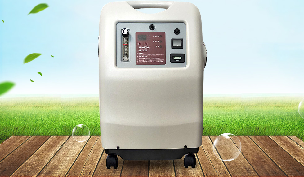 巨贸 制氧机jm-07000i 3l雾化型