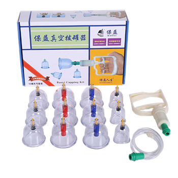 保益人生 真空拔气罐（非玻璃）B型升级款大罐 12罐大罐套装