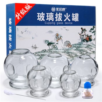 优诺康 家用玻璃拔火罐12罐