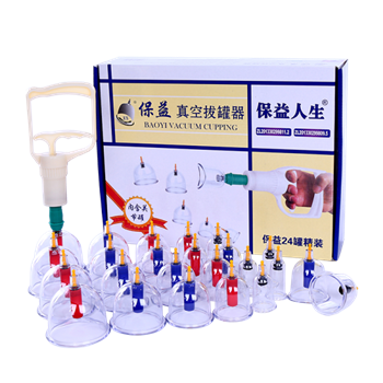 保益人生 真空拔罐器(非玻璃) B型24罐