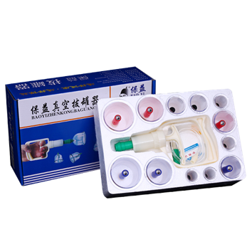 保益人生 真空拔罐器 B型加厚12罐套装