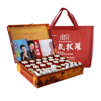 孟氏拔罐 手拧式真空负压拔罐器 30罐家庭型套装