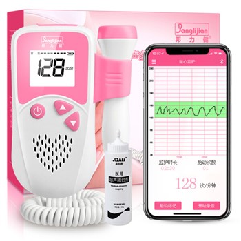 邦力健 多普勒胎心仪 数字蓝牙款FD-220B