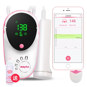 贝缤纷 多普勒胎心仪 H5 有线款