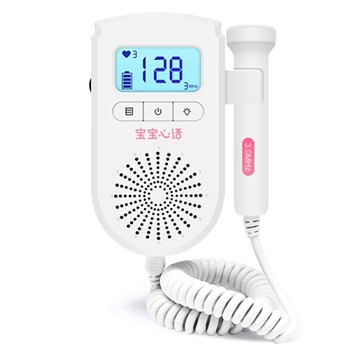 宝宝心语 胎心仪 孕妈家用多普勒数字监测仪