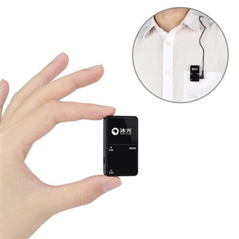 沐光 助听器(盒式) 801 重度耳聋大功率