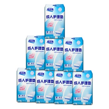 恒洁雅 成人护理垫 M160片 (600*600mm) 20片*8包
