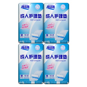 恒洁雅 成人护理垫 M60片 (600*750mm) 15片*4包