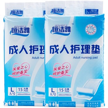 恒洁雅 成人护理垫 L30片 (600*900mm) 15片*2包
