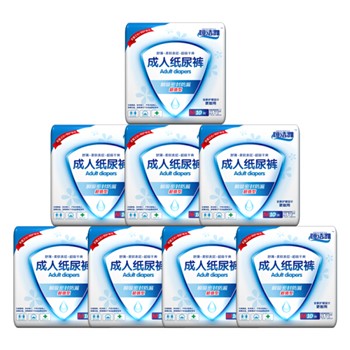 恒洁雅 成人纸尿裤 M80片 (73*100cm) 10片*8包