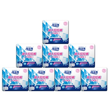 恒洁雅 成人拉拉裤 (60-139cm) 10片*8包