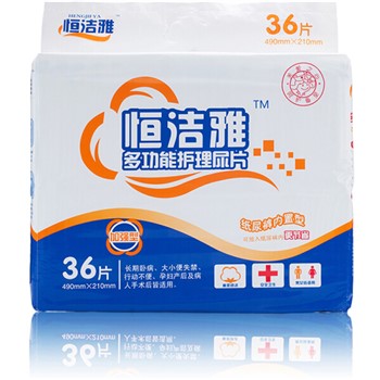 恒洁雅 成人纸尿片 (490*210mm) 36片*1包