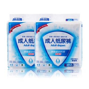 恒洁雅 成人纸尿裤 L24片 (81*114cm) 12片*2包