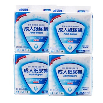 恒洁雅 成人纸尿裤 L48片 (81*114cm) 12片*4包