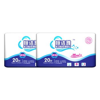 恒洁雅 成人纸尿片 (700*270mm) 20片*2包