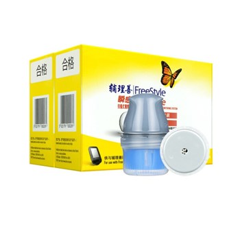 雅培 瞬感动态血糖仪传感器 / 探头（2个传感器）